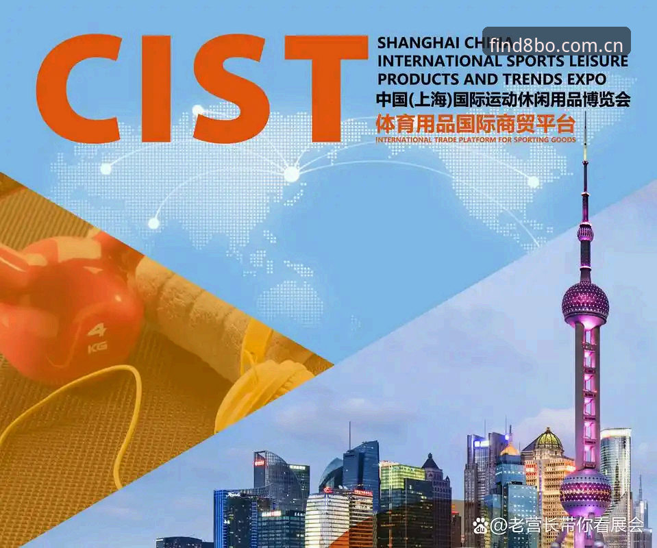 8博体育平台安全登录入口指南：2024最新官网直达详解