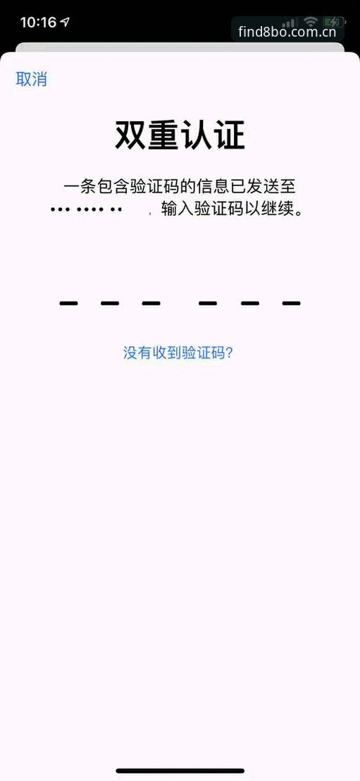 8博体育平台官网地址获取实用技巧——新手必备安全入口指南