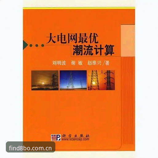博体育官方网址对比 8博体育平台官方网址对比实用指南:安全入口与下载技巧全解析