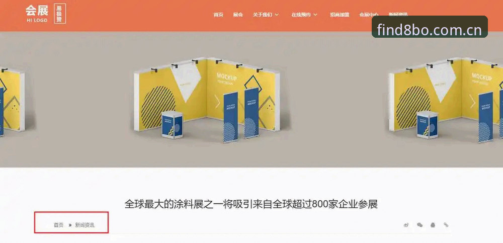 深度揭秘：博体育注册入口背后的安全陷阱与正确导航